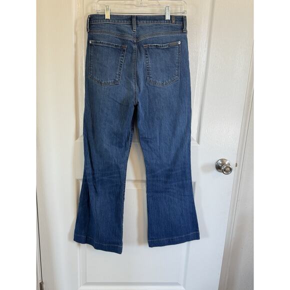 7 for All Mankind Women's Dark Wash Ultra High-Rise Dojo Stretch Denim Jeans 30 - Picture 5 of 11